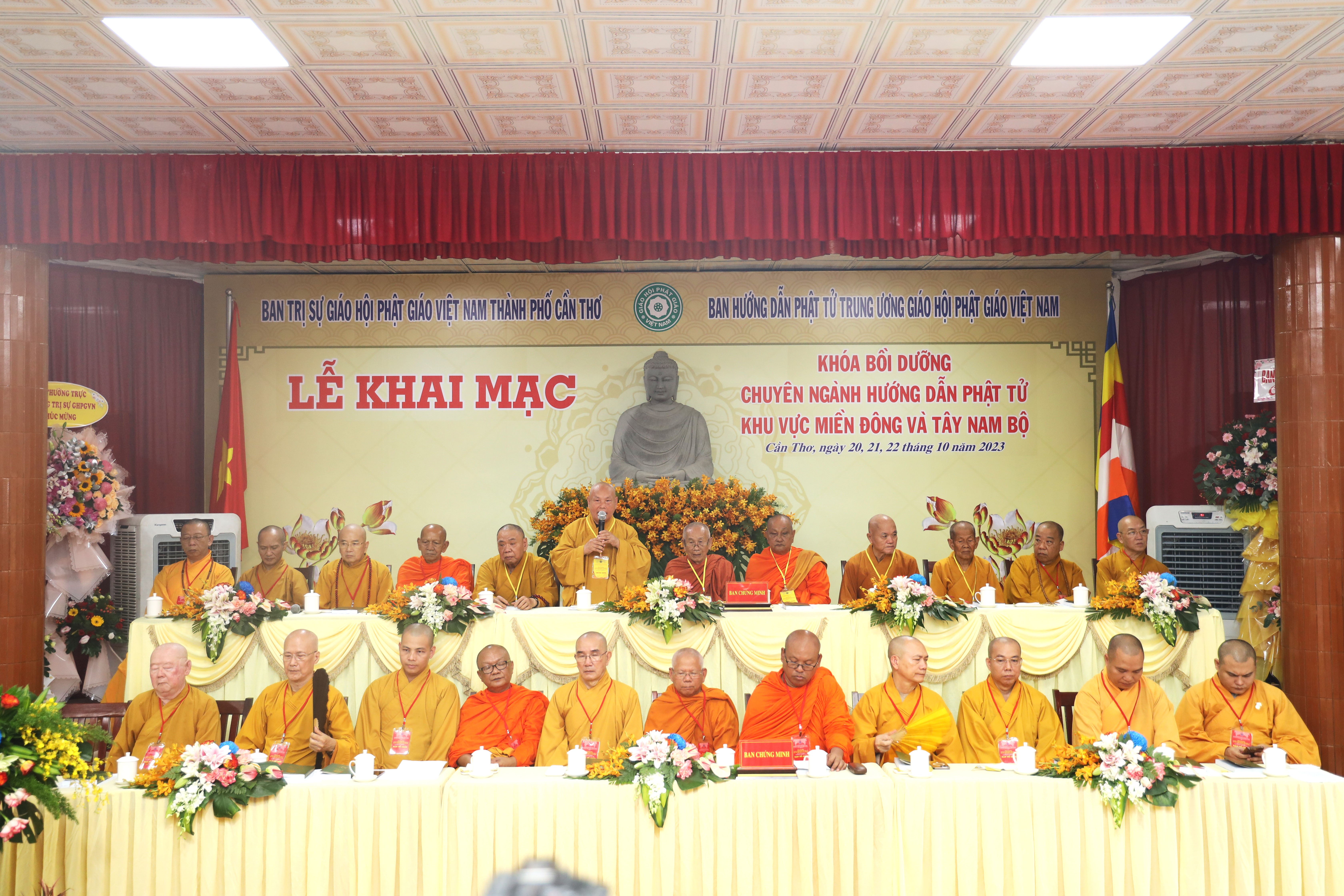 Cần Thơ: Khai mạc khóa bồi dưỡng chuyên ngành Hướng dẫn Phật tử khu vực miền Đông và Tây Nam bộ - 446A3074.JPG (4757438 KB)