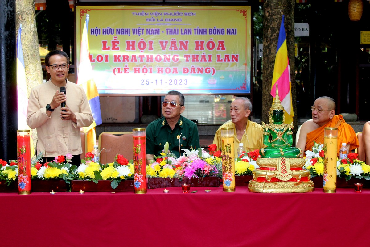 Đồng Nai: Lễ hội văn hóa Loi Krathong tại thiền viện Phước Sơn - IMG_4005.JPG (270928 KB)