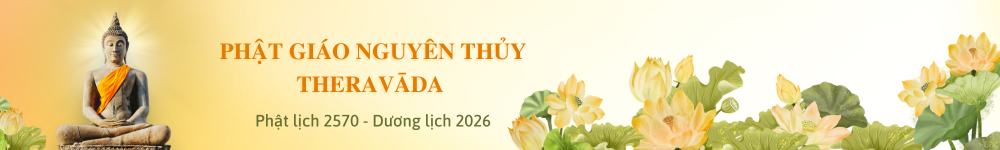 banner_2026.png (149 KB)